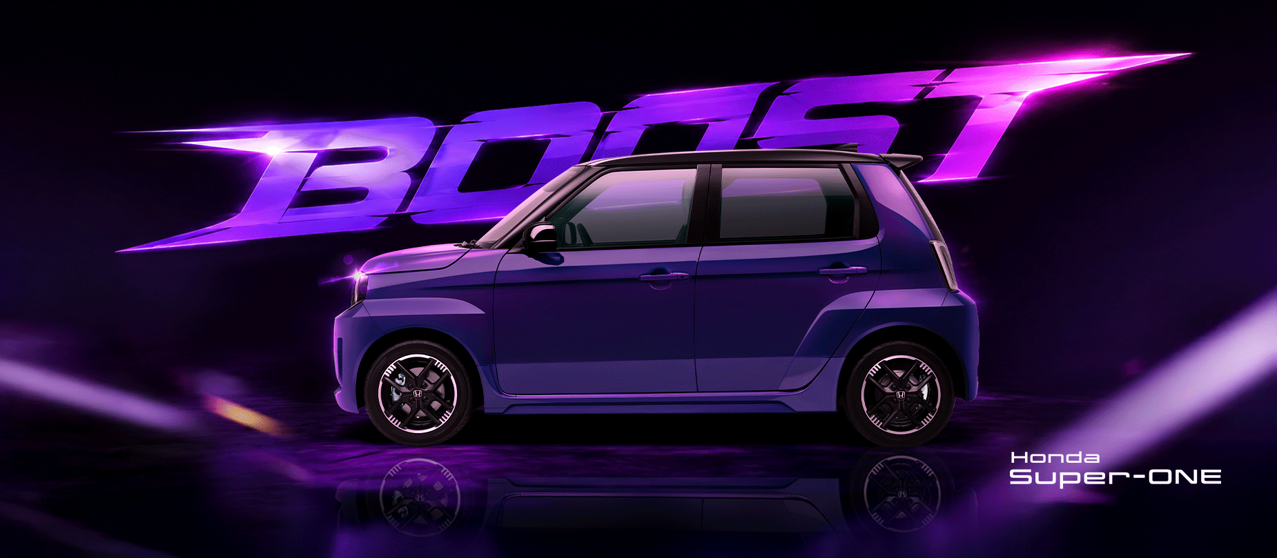 Honda Super-One