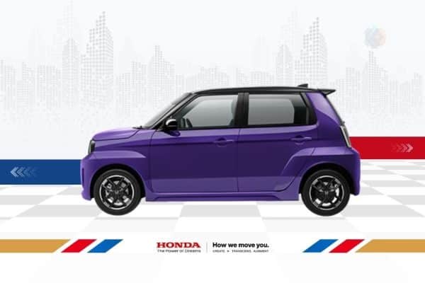 Honda Super-One